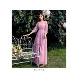 ロングドレス パーティードレス 宴会 フォーマル | BACKYARD FAMILY | 詳細画像10 