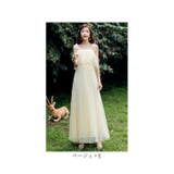 ロングドレス パーティードレス 宴会 フォーマル | BACKYARD FAMILY | 詳細画像15 