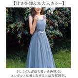 ロングドレス パーティードレス 宴会 フォーマル | BACKYARD FAMILY | 詳細画像8 