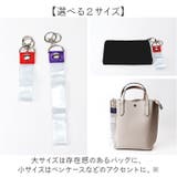 銀テープ 推し活 ライブ バッグチャーム グッズ | BACKYARD FAMILY | 詳細画像7 