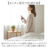 ファブリックミスト | BACKYARD FAMILY | 詳細画像5