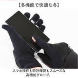 アールエル RｘL ウインドフード付マルチグローブ RLA9503 | BACKYARD FAMILY | 詳細画像2 