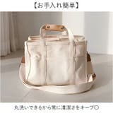 ミニトートバッグ 整理整頓 帆布 | BACKYARD FAMILY | 詳細画像7 