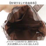 リュック&手提げバッグ | BACKYARD FAMILY | 詳細画像8 