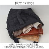 ボンティングトート | BACKYARD FAMILY | 詳細画像5 