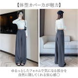 パンツ レディース ストレート | BACKYARD FAMILY | 詳細画像4 