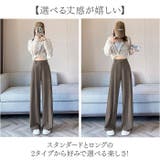 パンツ レディース ストレート | BACKYARD FAMILY | 詳細画像6 