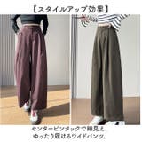 パンツ レディース カジュアル ゆったり | BACKYARD FAMILY | 詳細画像2 