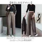 パンツ レディース ストレート | BACKYARD FAMILY | 詳細画像5 