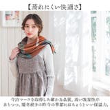 トラッドチェックマフラー | BACKYARD FAMILY | 詳細画像5 