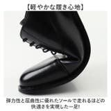 シークレットシューズ ビジネスシューズ 身長アップ | BACKYARD FAMILY | 詳細画像6 