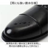 シークレットシューズ ビジネスシューズ 身長アップ | BACKYARD FAMILY | 詳細画像8 