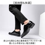 シークレットシューズ ビジネスシューズ 身長アップ | BACKYARD FAMILY | 詳細画像9 