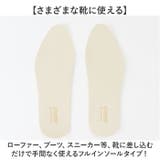 DSIS ソルボレディース フルインソールタイプ | BACKYARD FAMILY | 詳細画像8 