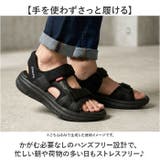 EDWIN ハンズフリーサンダル EW7101 | BACKYARD FAMILY | 詳細画像3 