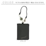 しぼ合皮二つ折りパスケース | BACKYARD FAMILY | 詳細画像11 