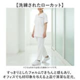 pure walker ナースシューズ PW0521 | BACKYARD FAMILY | 詳細画像5