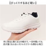 pure walker ナースシューズ PW0521 | BACKYARD FAMILY | 詳細画像7