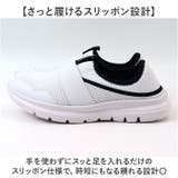 pure walker ナースシューズ PW0522 | BACKYARD FAMILY | 詳細画像6