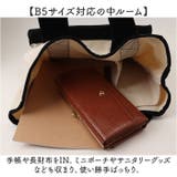 ルームA4トート | BACKYARD FAMILY | 詳細画像5 