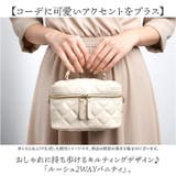 ルーシュ2WAYバニティ | BACKYARD FAMILY | 詳細画像2 