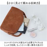 スエード調 ショルダーバッグ レディース 斜めがけ | BACKYARD FAMILY | 詳細画像6 