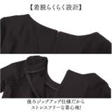 ワンピーススーツ ジャケットセット | BACKYARD FAMILY | 詳細画像7 