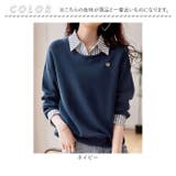 レイヤードニットシャツブラウス レディース | BACKYARD FAMILY | 詳細画像14 