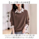 レイヤードニットシャツブラウス レディース | BACKYARD FAMILY | 詳細画像3 