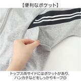 キッズセットアップ ジャージ  | BACKYARD FAMILY | 詳細画像4 