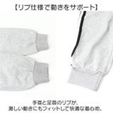 キッズセットアップ ジャージ  | BACKYARD FAMILY | 詳細画像5 