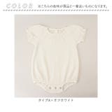 セットアップ キッズ ロンパース ベビー服  | BACKYARD FAMILY | 詳細画像15 