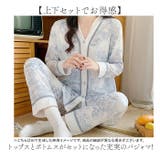 マタニティーコットンパジャマ 綿100％ | BACKYARD FAMILY | 詳細画像7 