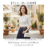 SILFIEL ミニキルトショルダー | BACKYARD FAMILY | 詳細画像2 