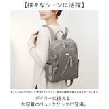 リュックサック 大容量 レディース | BACKYARD FAMILY | 詳細画像2 