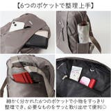 リュックサック 大容量 レディース | BACKYARD FAMILY | 詳細画像4 