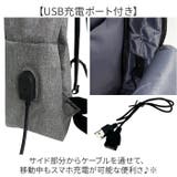 ビジネスリュック メンズ | BACKYARD FAMILY | 詳細画像5 