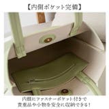 トートバッグ 軽量 シンプル | BACKYARD FAMILY | 詳細画像7 