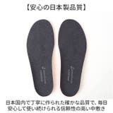 ソルボアスリート２ | BACKYARD FAMILY | 詳細画像7 