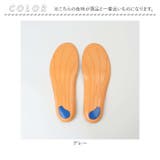 ソルボアスリート２ | BACKYARD FAMILY | 詳細画像9 