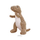 犬用おもちゃ ぬいぐるみ 音が鳴る | BACKYARD FAMILY | 詳細画像12 