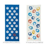 キャラクター手ぬぐい | BACKYARD FAMILY | 詳細画像11