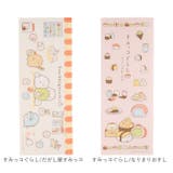 キャラクター手ぬぐい | BACKYARD FAMILY | 詳細画像12