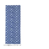 キャラクター手ぬぐい | BACKYARD FAMILY | 詳細画像15