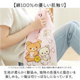 キャラクター手ぬぐい | BACKYARD FAMILY | 詳細画像5