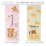 キャラクター手ぬぐい | BACKYARD FAMILY | 詳細画像8