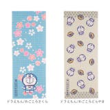 キャラクター手ぬぐい | BACKYARD FAMILY | 詳細画像10