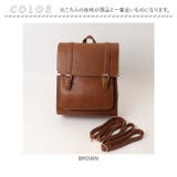 ベルト縦型サッチェル | BACKYARD FAMILY | 詳細画像9 