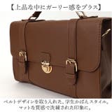 差し込み金具3WAYサッチェル | BACKYARD FAMILY | 詳細画像2