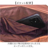 差し込み金具3WAYサッチェル | BACKYARD FAMILY | 詳細画像6